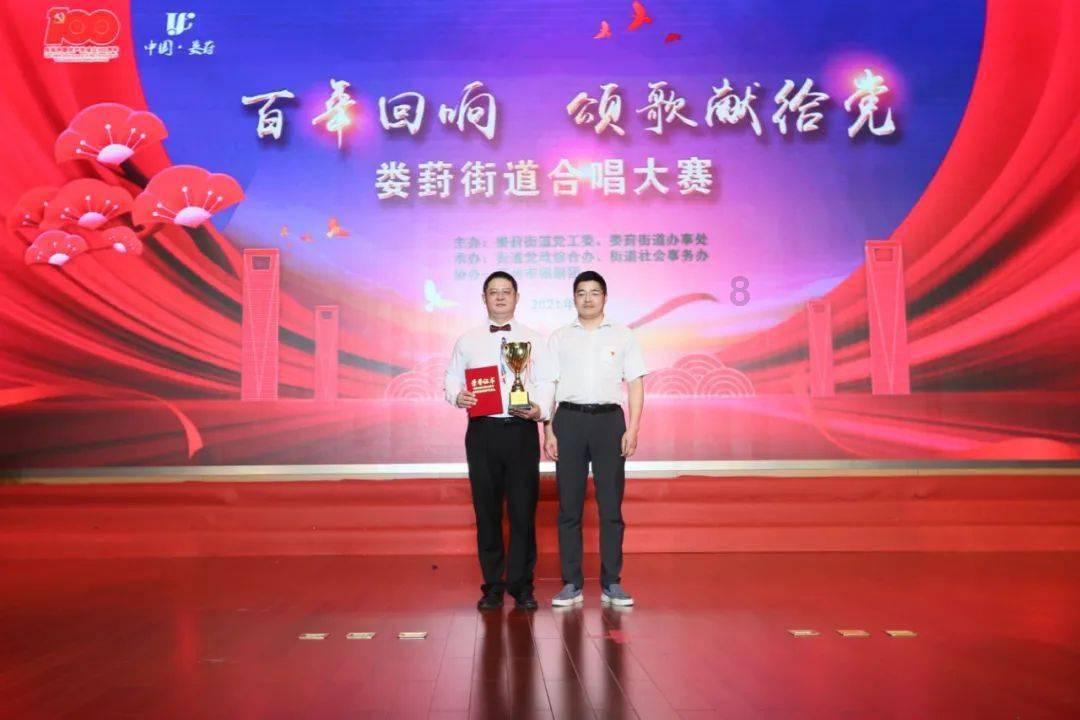 异次元战姬