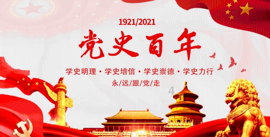 丈夫22岁被叛徒杀害,妻子并不知情,守护丈夫的承诺整整70余年
