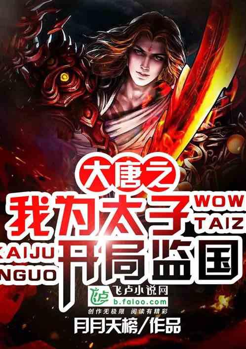 逃离昏暗的废弃城