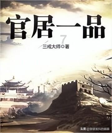 探索天涯问答交流平台国产手机售价超iPhone,涨价背后的原因是什么?