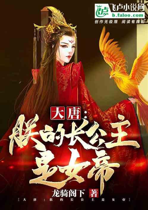 传家金是纯黄金吗？