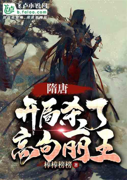 在校生逃脱