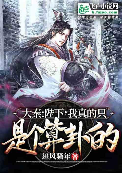 夏日时尚的爱丽