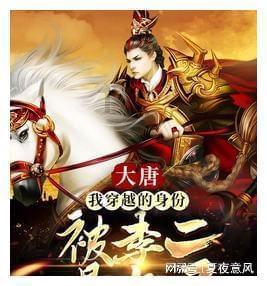 MICASA LUCKY壁炉获得意大利金圆规设计奖提名