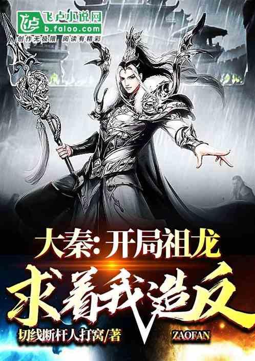 特发信息2涨停