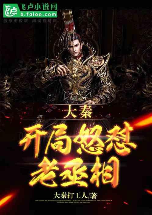 驾驶更舒心 服务更暖心 八部门发文提升部分领域车辆电动化水平