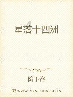 火柴人寻宝之路