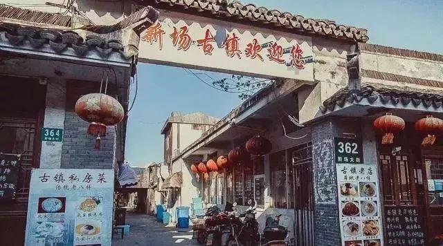 国潮家电旺销 苏宁易购国产洗地机销售占比超90%