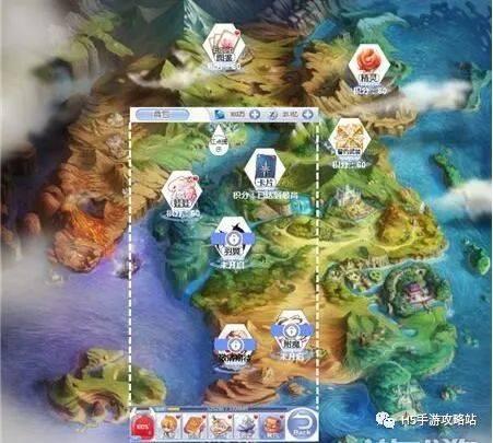 超星战舰队